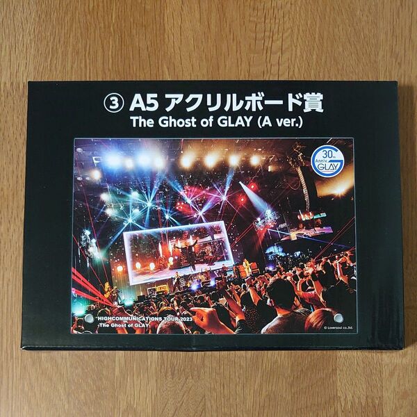 GLAY 30th Anniversaryエンタメくじ vol.2 A5アクリルボード賞 ③ The Ghost of GLAY