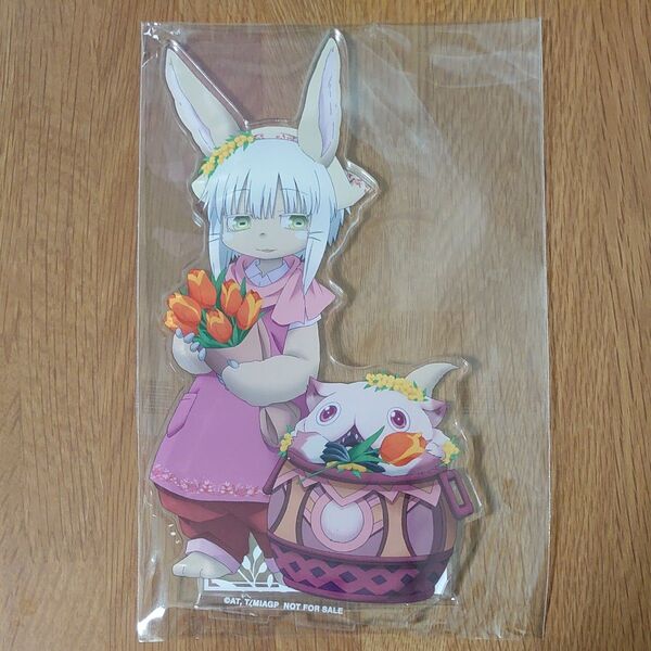 ナナチ & 壺ミーティ 一撃コレクション メイドインアビス 烈日の黄金郷 描き下ろし 特大アクリルスタンド 花屋ver.
