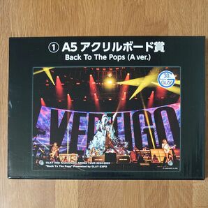 GLAY 30th Anniversaryエンタメくじ vol.2 ① A5アクリルボード賞 Back To The Pops