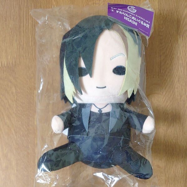 GLAY 30th Anniversaryエンタメくじ vol.2 ⑧ すわりんこぬいぐるみ賞 HISASHI