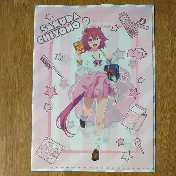 アニメ『ウマ娘 シンデレラグレイ』エンタメくじ ⑱ Wポケットクリアファイル サクラチヨノオー