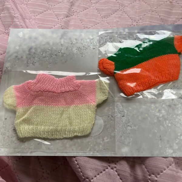 20cm ぬいぐるみ用 ぬい服 ニット 2枚セット