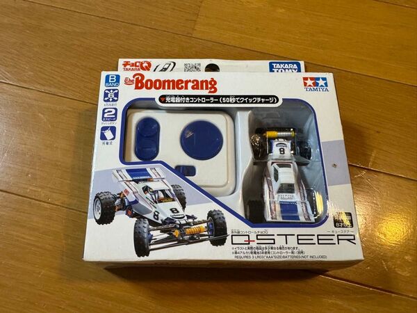【新品・未開封】タカラトミー Qステア TS05 タミヤRCバギー アバンテ①