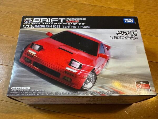 【新品・未開封】タカラトミー ドリフトパッケージライト マツダRX-7FC3S
