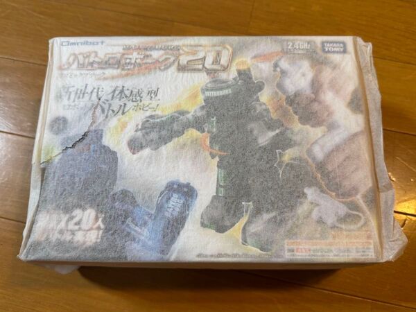 【新品・未開封】タカラトミー バトロボーグ20 コズミックブラック