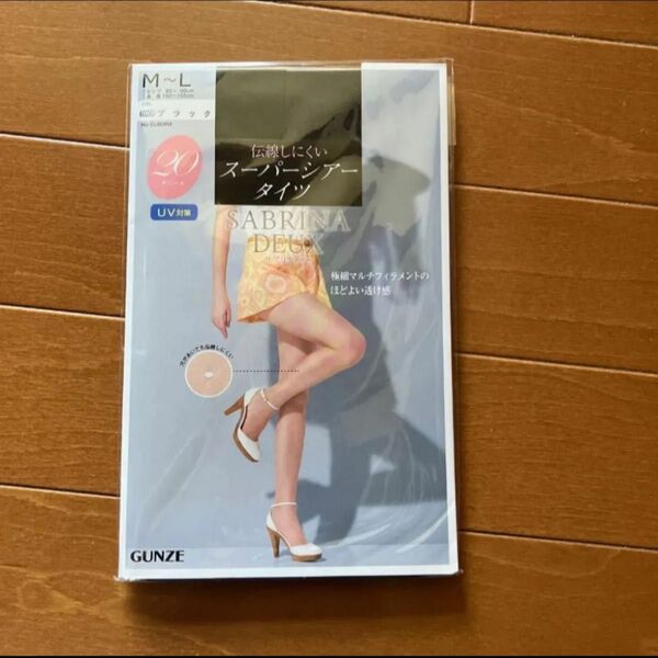 GUNZE SABRINA DEUX スーパーシアータイツ M〜L ベージュ