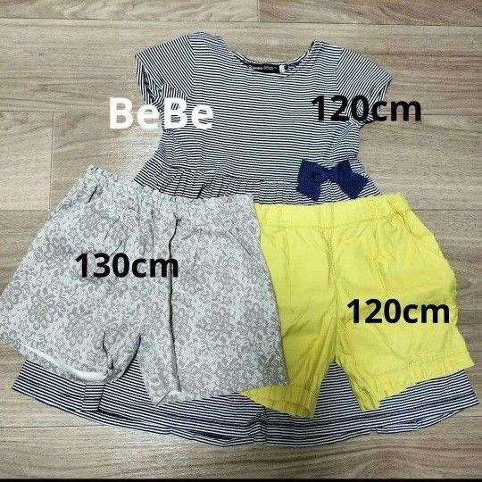 べべ 半袖ワンピース ショートパンツ2枚セット 120〜130cm