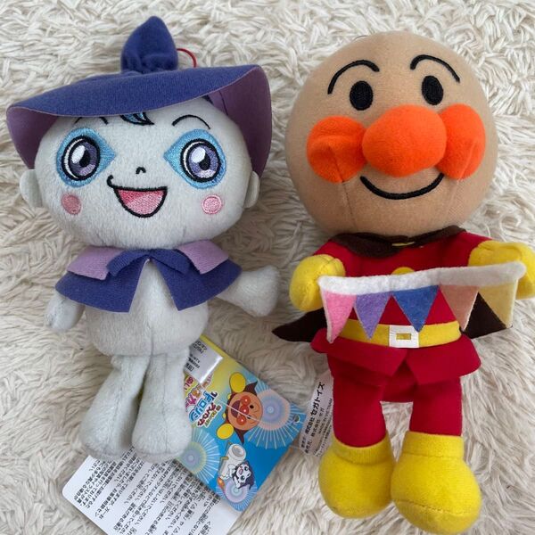 アンパンマン ぬいぐるみ ドロリンとバケ〜るカーニバル