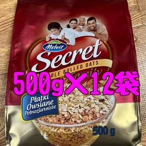 オートミールポーランド産 500g12袋