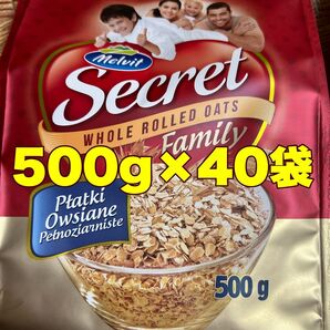 オートミールポーランド産 500g40袋