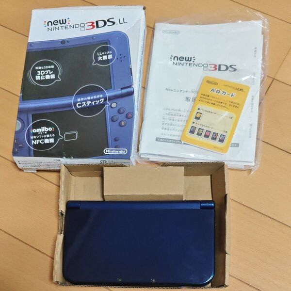 Newニンテンドー3DS LL メタリックブルー