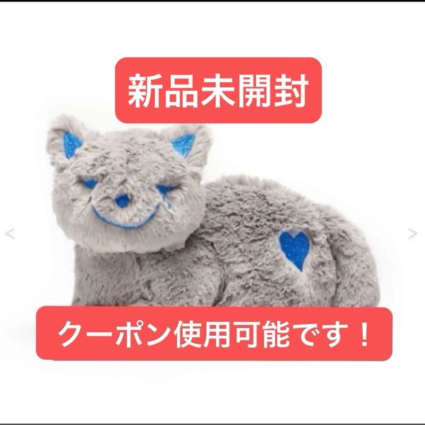 米津玄師 リイシューねこちゃん JUNK グレー