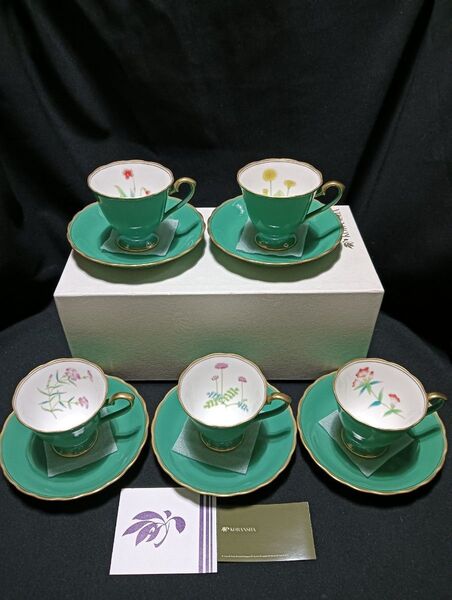 香蘭社 つごもり草 コーヒー碗皿 カップ&ソーサーセット 5客 未使用品 有田焼 ティーカップ コーヒーカップ