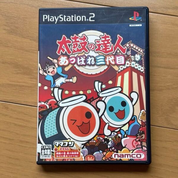 【PS2】 太鼓の達人 あっぱれ三代目 (ソフト単体)