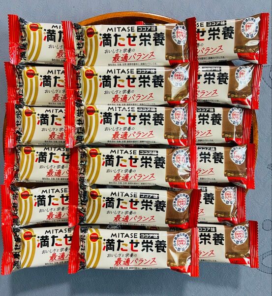 満たせ栄養 ココア味 18本 MITASE ブルボン 最適バランス バランス栄養食 日本最適化栄養食協会