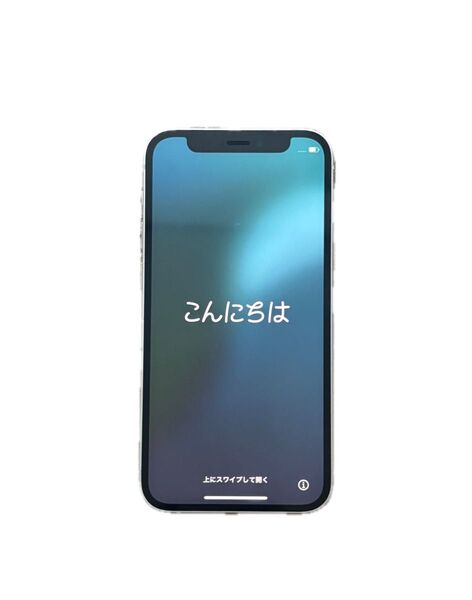 iPhone 12mini ホワイト 本体 64GB SIMロック解除済
