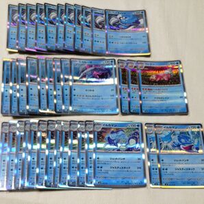 ポケモンカード ポケカ ヘイラッシャ ヤドラン ミガルーサ イルカマン シャイニートレジャー 送料無料 38枚セット まとめ売り
