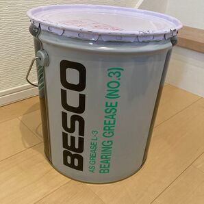 BESCO L3ベアリンググリス 新品未使用