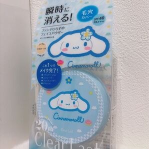 限定!クリアラスト フェイスパウダー 薬用リンクル オークル シナモンロール