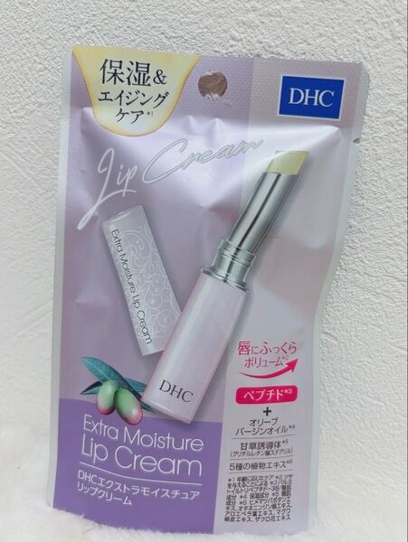 DHC エクストラモイスチャーリップクリーム 1本 リップクリーム
