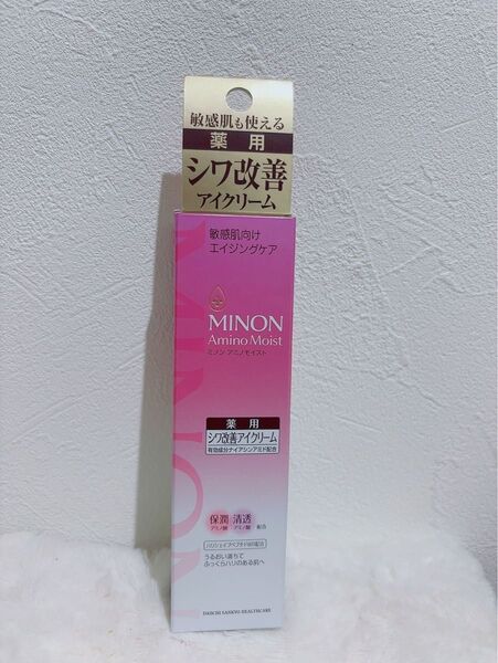 ミノン アミノモイスト エイジングケア アイクリーム 25g MINON