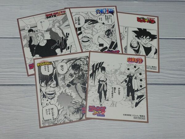 ジャンプフェア アニメイト 2025 ミニ色紙 ONEPIECE ヒロアカ 銀魂 HUNTER × HUNTER NARUTO 他