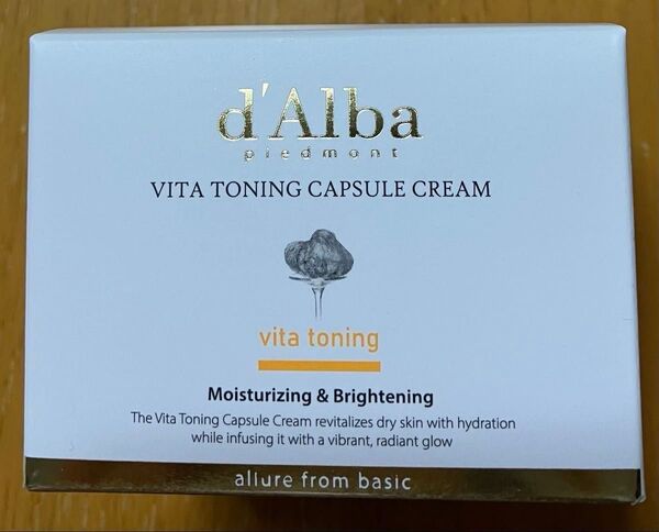 d'Alba ダルバ ビタトーニングカプセルクリーム VTCクリーム 55g