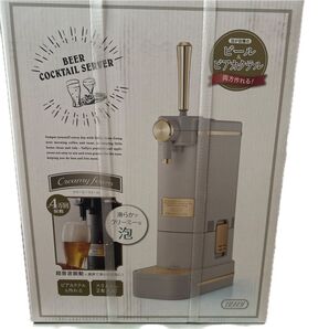 Toffy ビールサーバー ペールアクア 未使用