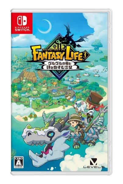 【新品・未開封】ファンタジーライフi グルグルの竜と時をぬすむ少女 購入特典付き 任天堂 switch