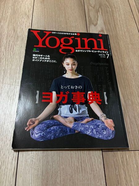 yogini ヨガ事典