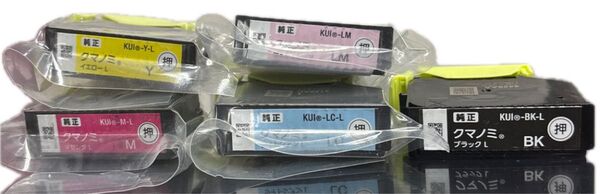EPSON 純正 インクカートリッジ クマノミ 増量パック 5色