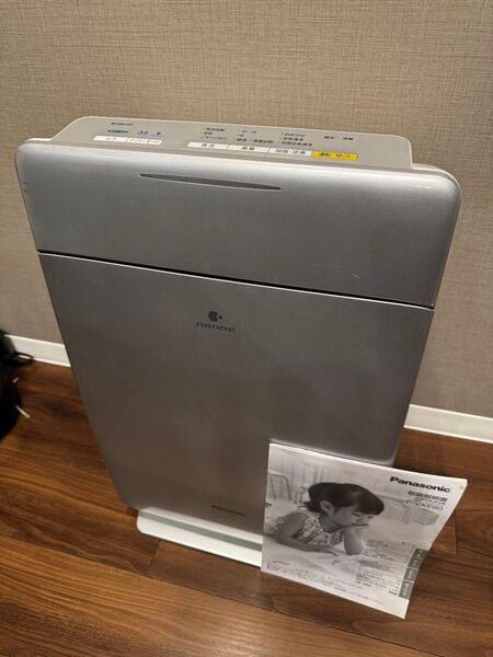 加湿空気清浄機 パナソニック ナノイー FーVXE65