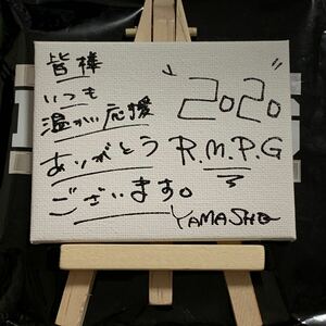 THE RAMPAGE LIVE TOUR 2020 RMPG 山本彰吾 メッセージボード IGNITION