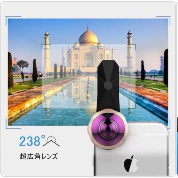 【未使用品】Bengooスマホ用カメラレンズ 238°超広角 魚眼 2in1
