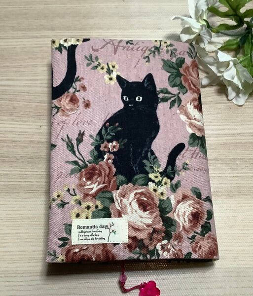 ブックカバー 文庫本サイズ しおり紐付き 猫柄 ハンドメイド