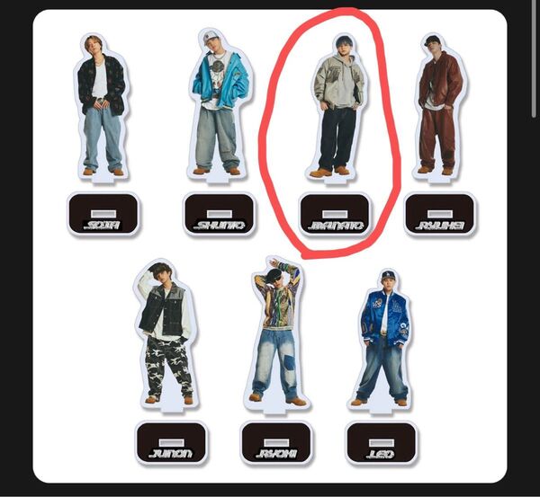 BE:FIRST マナト アクスタ GRIT