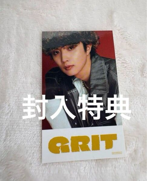 BE:FIRST ジュノン 封入特典 ステッカー