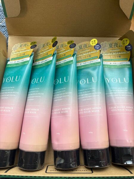 YOLU カームナイトリペアジェルヘアマスク 145g×13個 まとめ売り