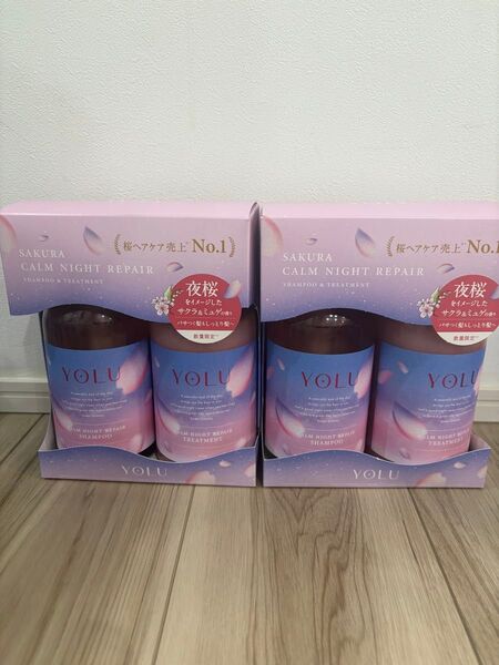 YOLU 夜桜の香り シャンプー&トリートメントセット 2個セット