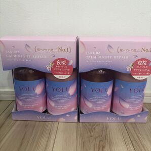 YOLU 夜桜の香り シャンプー&トリートメントセット 2個セット