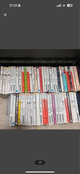 官能小説 57冊セット 末廣圭 橘真児 霧原一輝 葉月泰太 花房観音 神崎京介 鳴海丈 草凪優 庵乃音人 睦月影郎 等 小説 文庫