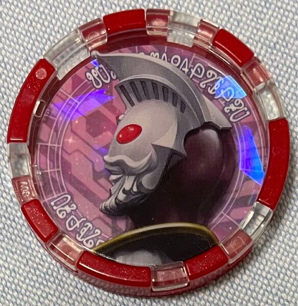 ウルトラマンゼット/ウルトラマンZ ウルトラメダル ウルトラマンキング ゼットライザー連動
