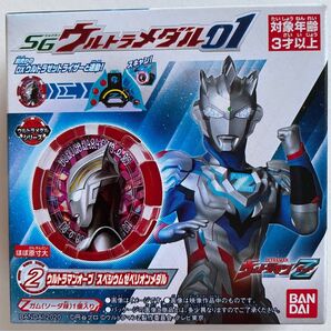 ウルトラマンゼット/ウルトラマンZ SGウルトラメダル01 ウルトラマンオーブスペシウムゼペリオン ゼットライザーと連動
