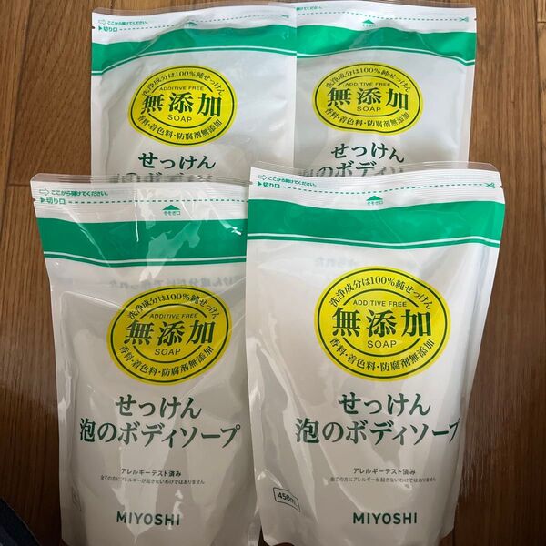 MIYOSHI 無添加 石鹸 泡ボディソープ