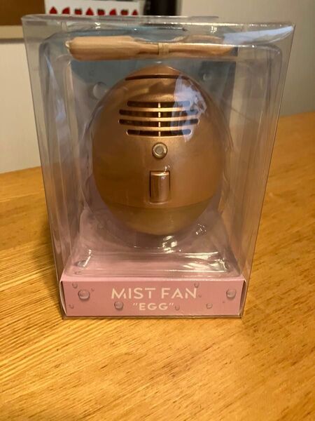 新品 ミストファン エッグ