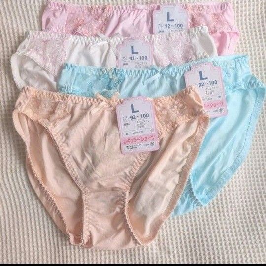 専用☆エレーヌ☆パーティー変装グッズ