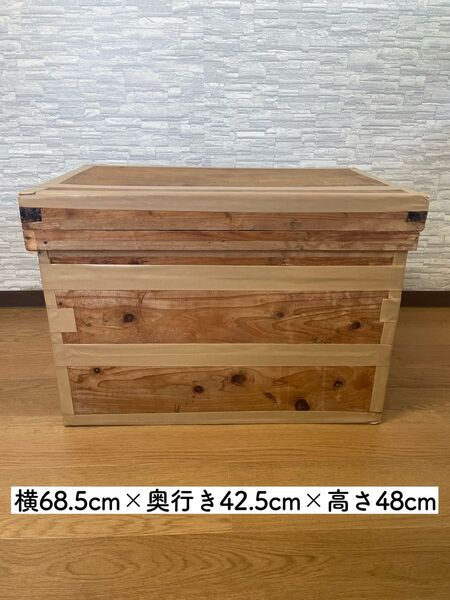 茶箱 横68.5cm×横42.5cm×高さ48cm 昭和 レトロ 収納箱 木製