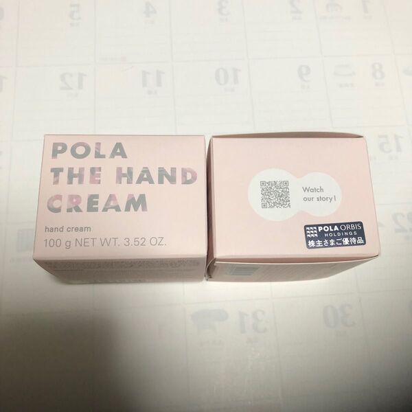 POLA 株主優待ポーラ ザ ハンドクリーム N 100g新品未開封