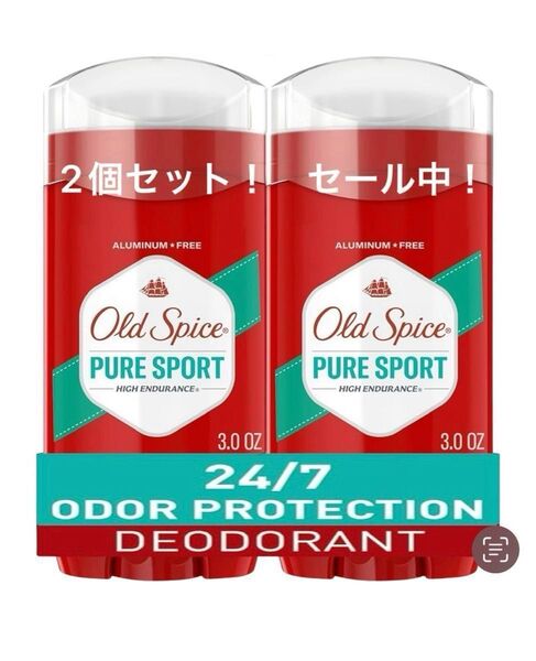 2個セット オールドスパイス ピュアスポーツ デオドラント 制汗剤 アメリカ 3.0 Oz ( 85g ) PURE SPORT