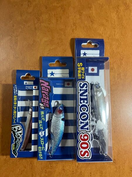 BlueBlue スネコン90s ナレージ65 ブローウィン60s
